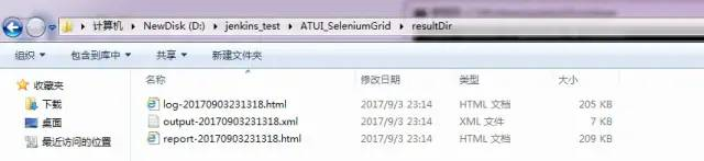 城会玩，Selenium+Docker成功解决这一大难题_selenium_25