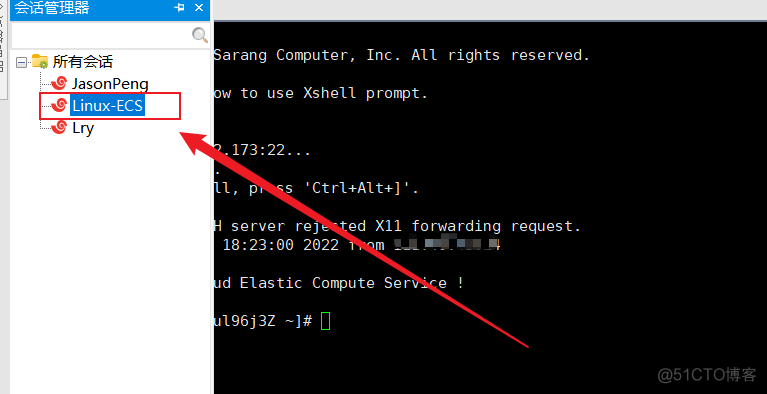 WARNING：The remote SSH server rejected X11 forwarding request._XShell_03