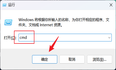 MySQL 服务正在启动 MySQL 服务无法启动 服务没有报告任何错误 请键入 NET HELPMSG 3534 以获得更多的帮助