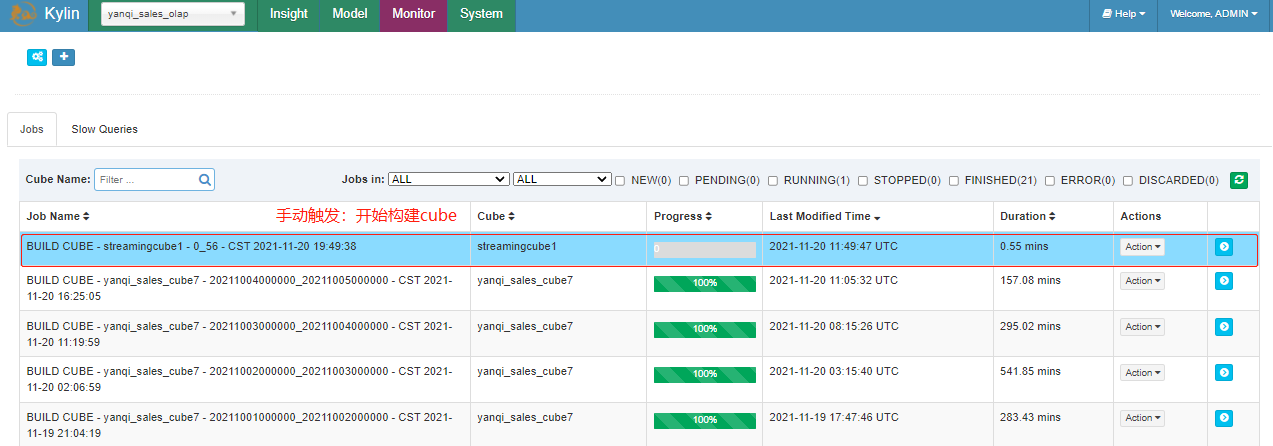 |NO.Z.00024|——————————|BigDataEnd|——|Hadoop&OLAP_Kylin.V24|——|Kylin.v24|Kylin构建Cube|流式构建.V2|_hadoop_15