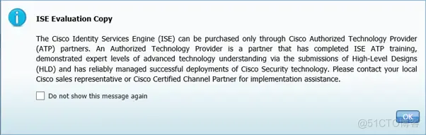 Cisco ISE安装_身份认证_16