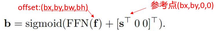 ConditionalDetr论文解读+核心源码解读_知乎_07