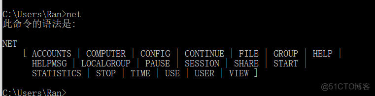 Windows操作系统cmd/Dos 批处理命令手册bat_bat_21