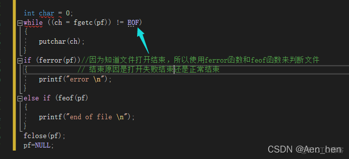 文件操作 重点 盲区_数据_10