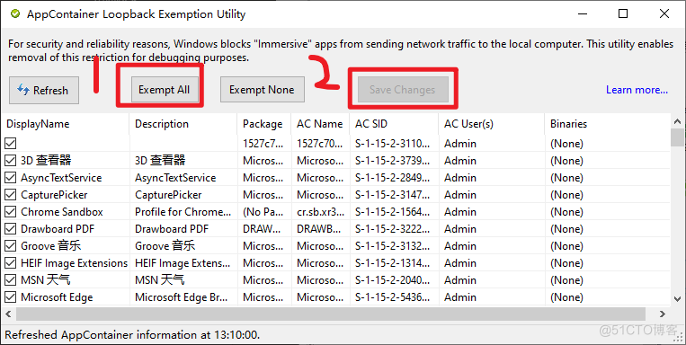 OneNote无法同步一键解决_OneNote_02