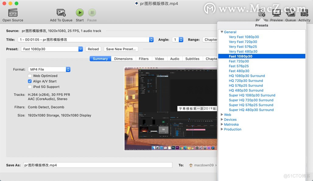 HandBrake for Mac(专业的视频转码器) 激活版_专业的视频转码器_02