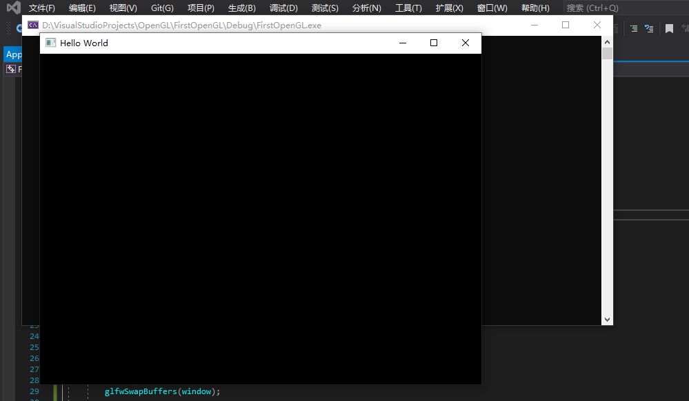 OpenGL学习笔记一:第一个OpenGL工程(GLFW库)_学习笔记_25