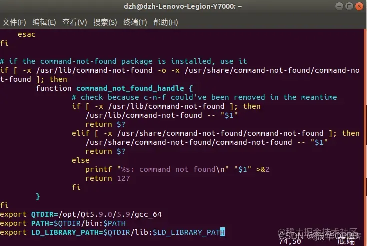 ubuntu18.04安装qt5.9.0，图文详解_Qt_09