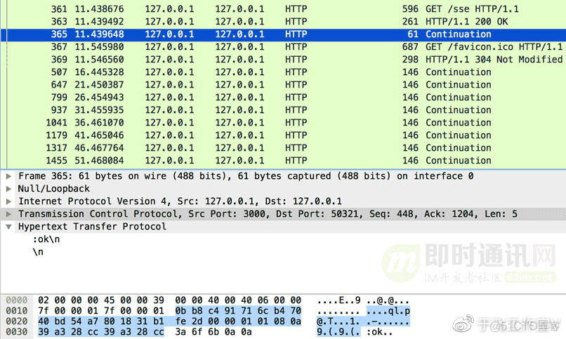 即时通讯源码php开源版下载附安装教程+演示_即时通讯系统_16