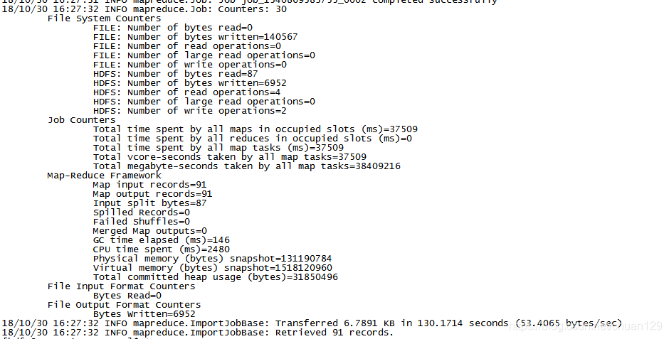 sqoop2将Oracle数据导入HDFS_定时增量导入_02