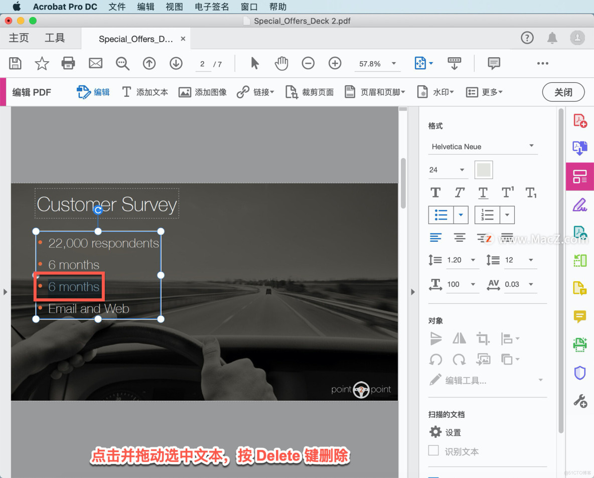 Acrobat Pro DC 教程，如何在 Acrobat Pro DC 编辑和注释 PDF 文件？_windows软件激活_04