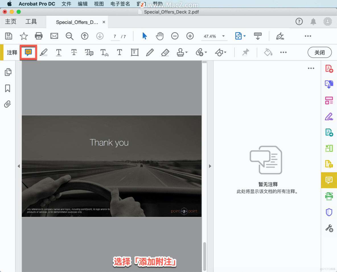 Acrobat Pro DC 教程，如何在 Acrobat Pro DC 编辑和注释 PDF 文件？_苹果mac_10