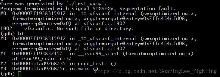 Как посмотреть core dump linux