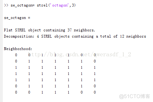 【matlab】Strel函数--结构元素_结构化_04