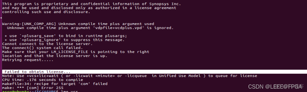 VCS仿真 Failed to obtain license..._vcs