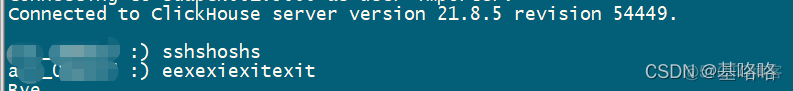 secureCRT连接clickhouse-client输入命令显示重复问题_客户端