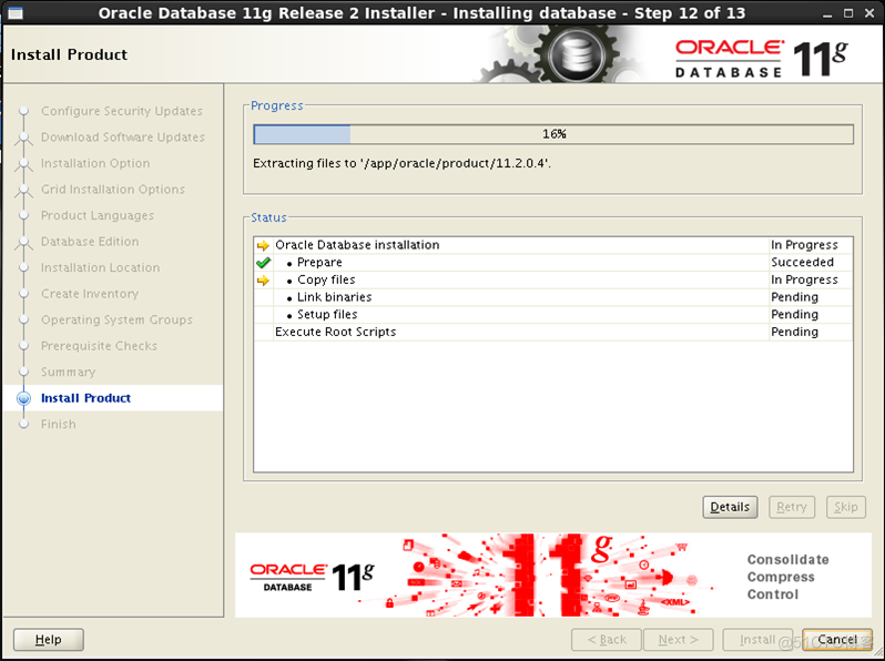 oracle管理（八）dbms安装_root用户_14