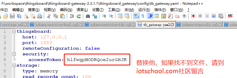 Thingsboard 3.0 通过 tb-gateway 网关接入 MQTT 设备教程_物联网框架_04