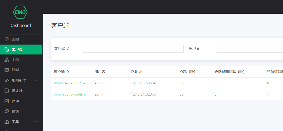 Thingsboard 3.0 通过 tb-gateway 网关接入 MQTT 设备教程_物联网_08