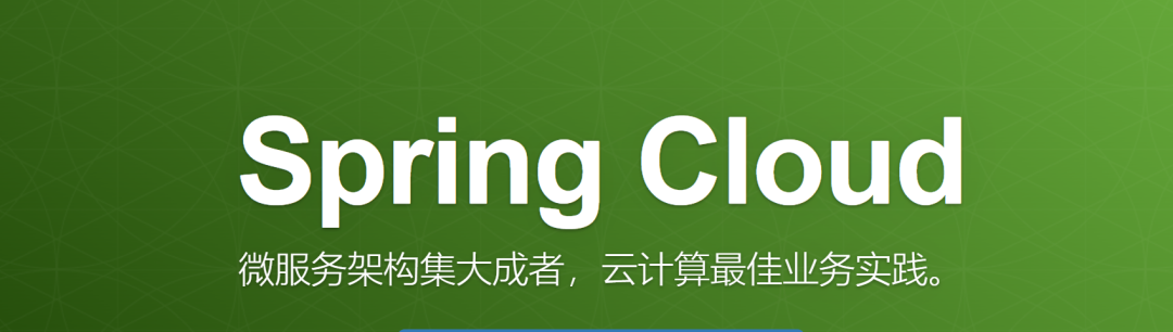 Spring Cloud 分布式日志采集方案，建议收藏！_分布式