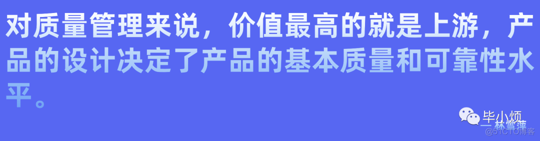 如何保障需求质量（上）：你应该知道的_实例化_03