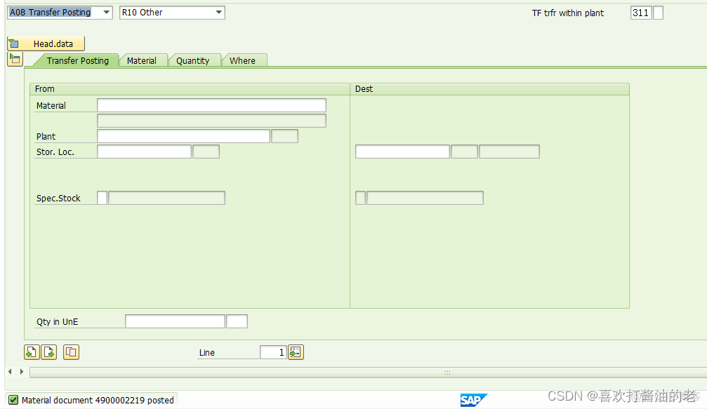 SAP WM 同一个工厂下跨仓库号转库初探 I_数据_03