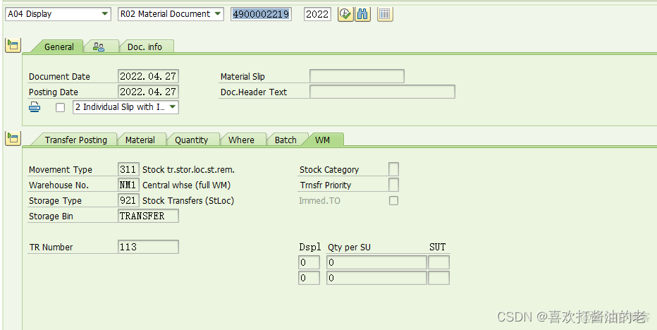 SAP WM 同一个工厂下跨仓库号转库初探 I_数据_04