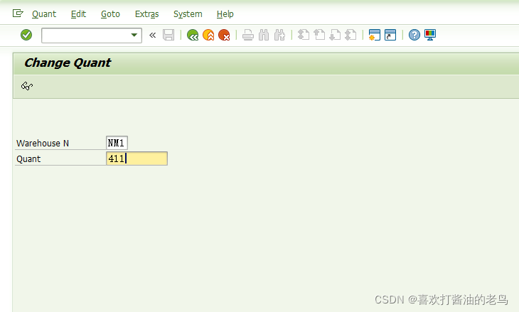 SAP WM初阶之事务代码LS22 - Change Quant_事务代码LS22