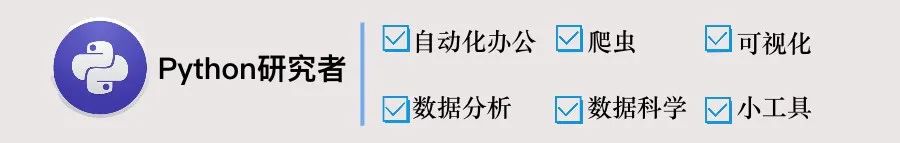 从各大APP年度报告看用户画像——标签，比你更懂你自己_编程语言