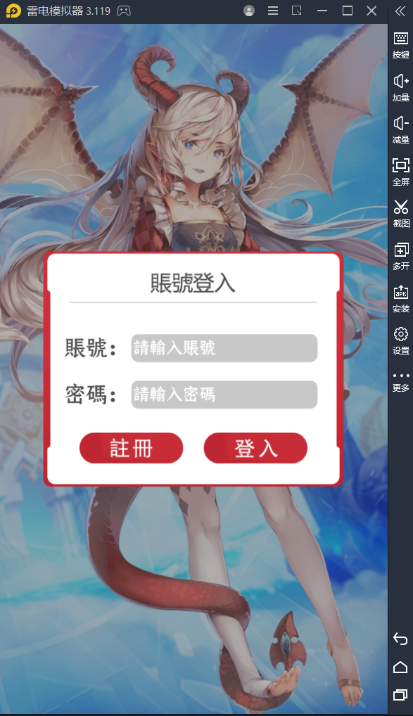 Android WebView 加载本地html跨域问题_android