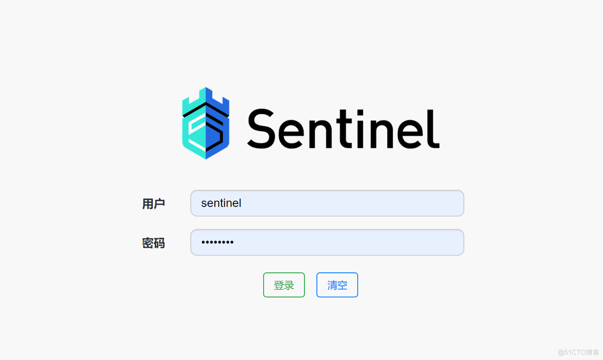 Spring Cloud Alibaba Sentinel 初体验_ide_04