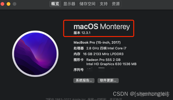 env: python: No such file or directory -升级系统所致MacOS Monterey 12.3_python