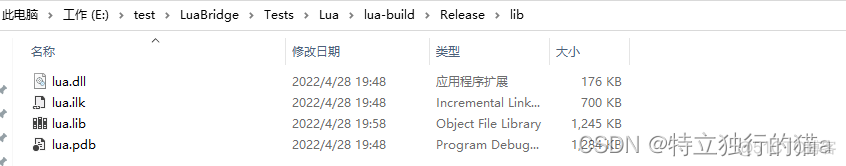 C++与lua的结合，LuaBridge的使用_c++_02