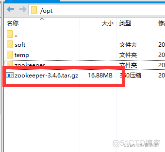 Hadoop快速入门——第四章、zookeeper(集群)_修改文件_02