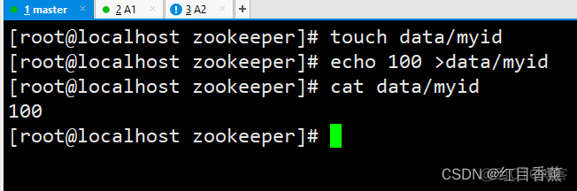 Hadoop快速入门——第四章、zookeeper(集群)_hadoop_07