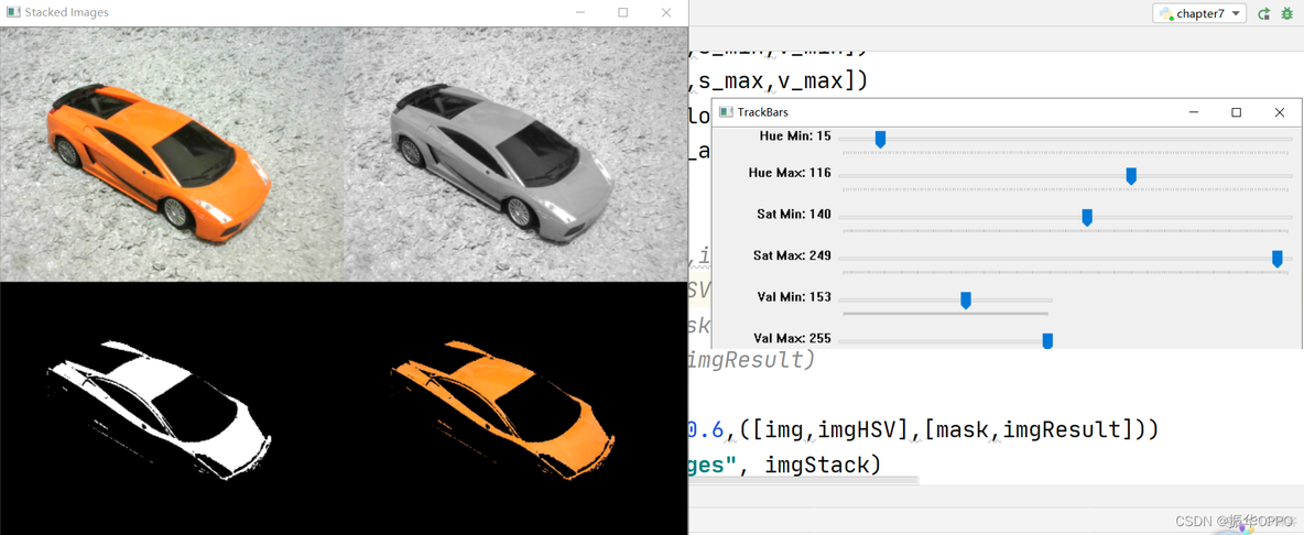 3h精通OpenCV（七）-颜色检测_计算机视觉_06