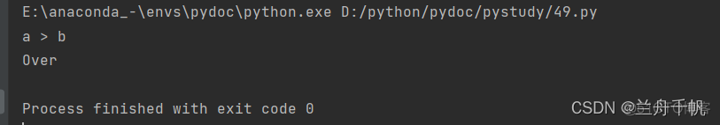 Python基础语法_数据结构_21