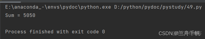 Python基础语法_python_33