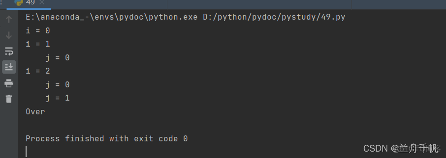 Python基础语法_数据结构_40