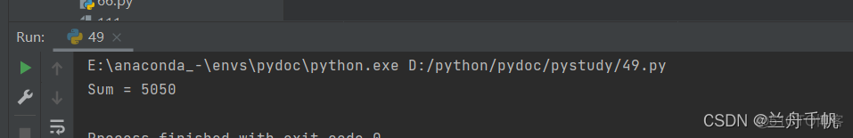Python基础语法_数据结构_43
