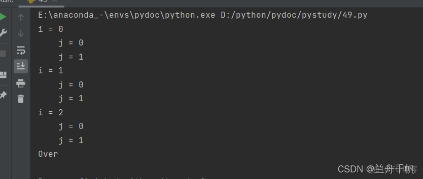 Python基础语法_数据结构_47