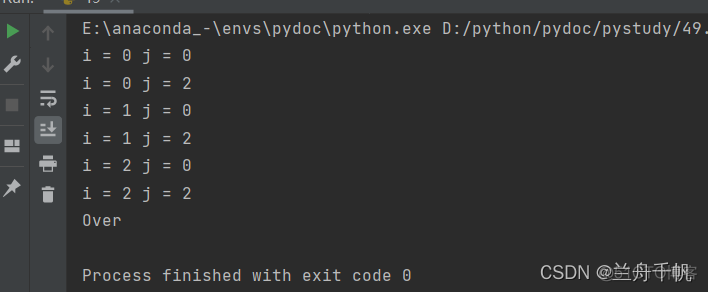Python基础语法_pycharm_52
