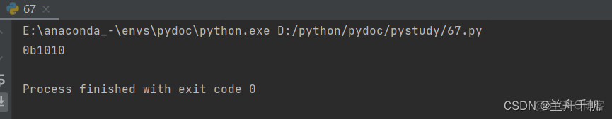 Python基础语法_pycharm_59