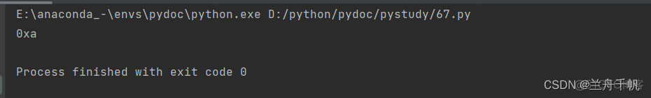 Python基础语法_pycharm_61