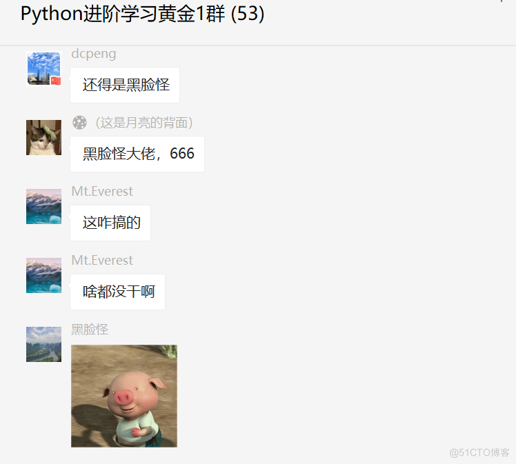 盘点一个Python网络爬虫过程中中文乱码的问题_Python基础_06