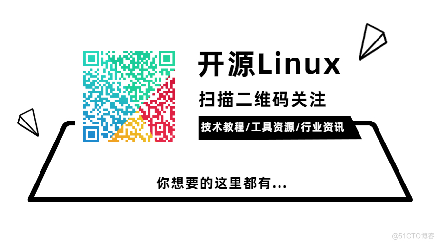 Linux学习教程 | 全文目录_linux系统