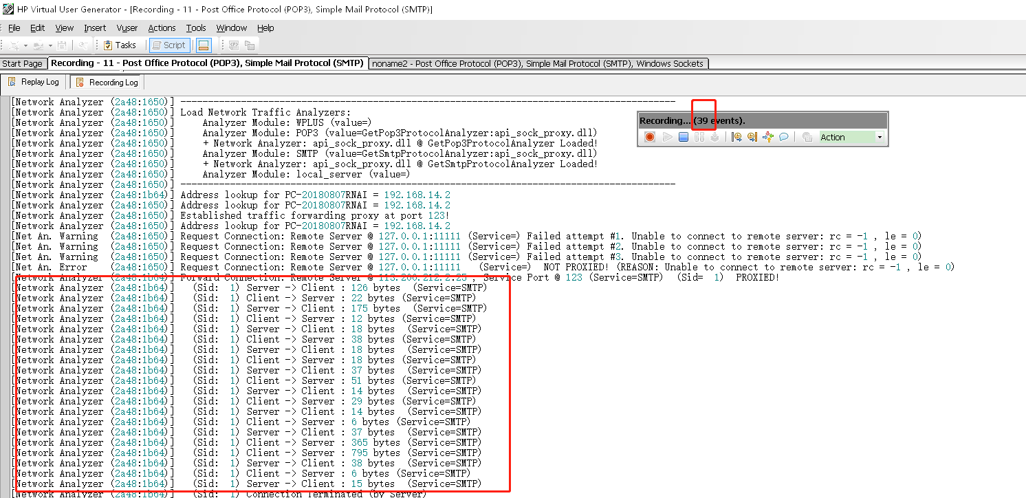 使用Loadrunner录制foxmail 发送邮件_发送邮件_06