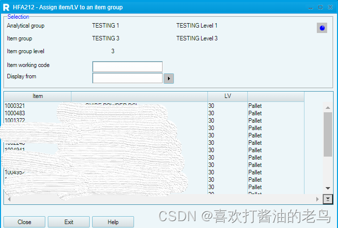 Reflex WMS 入门系列十：Reflex系统里的Item Group_多层次结构_07