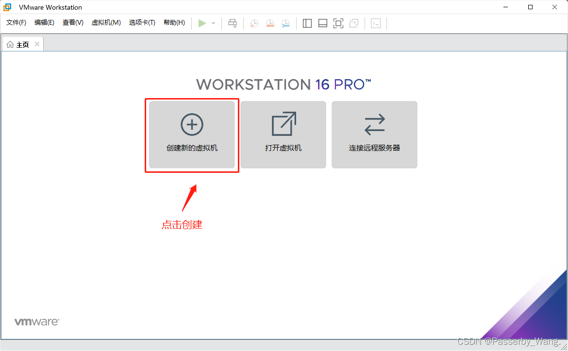 VMware安装Centos 7（完整版图文教程）_Deamon