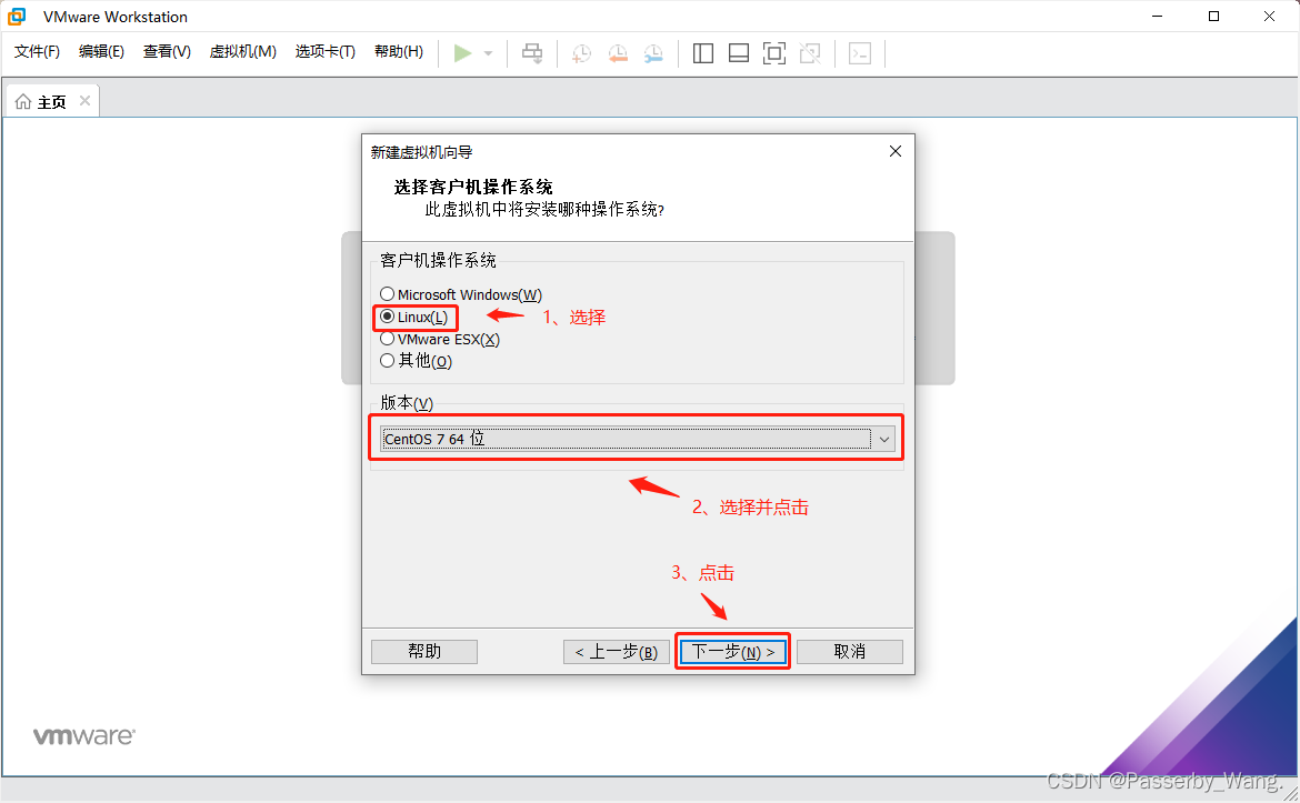 VMware安装Centos 7（完整版图文教程）_Deamon_04